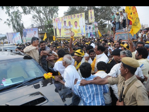 చంద్రబాబు 7