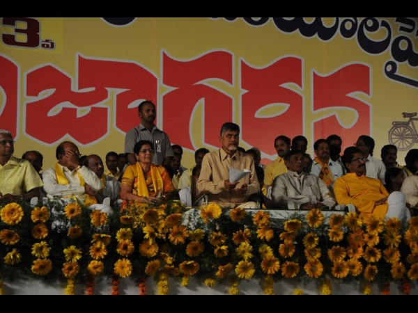 చంద్రబాబు 9