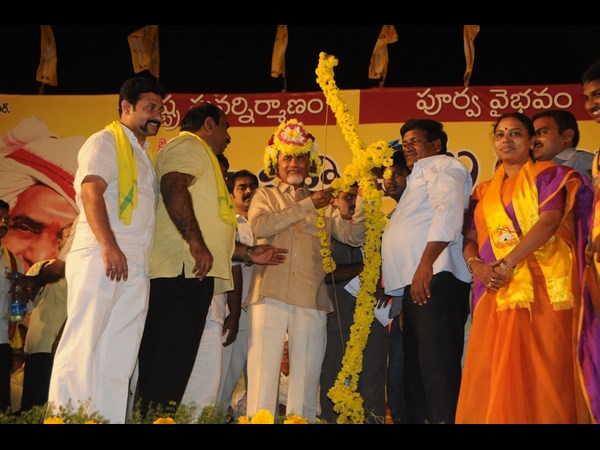 చంద్రబాబు 10