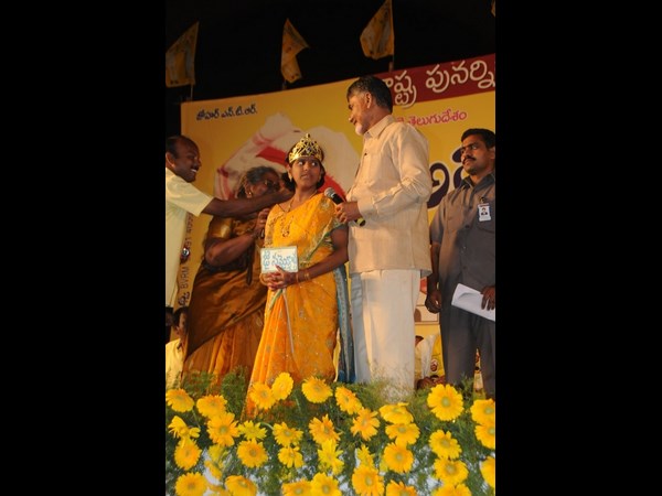 చంద్రబాబు 11