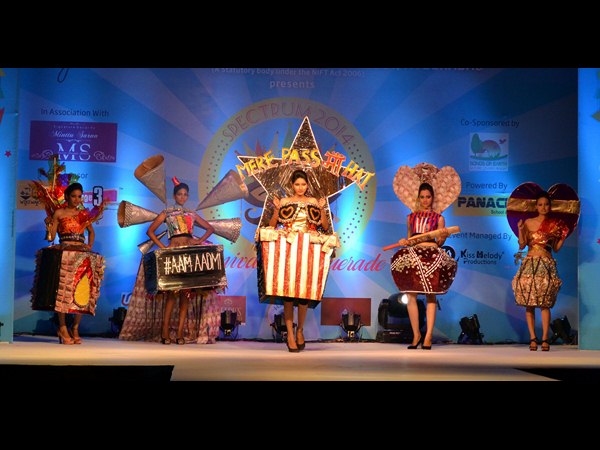 నిఫ్ట్ 7 నిఫ్ట్ 7