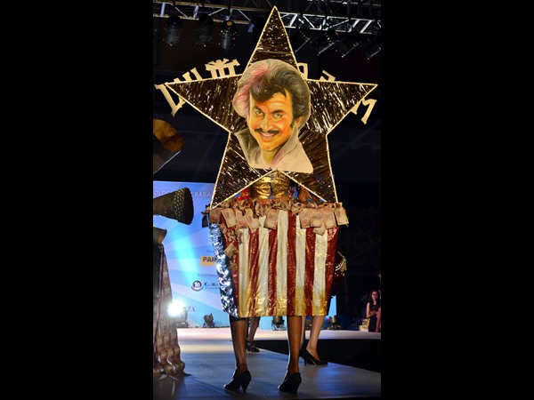 నిఫ్ట్ 8 నిఫ్ట్ 8