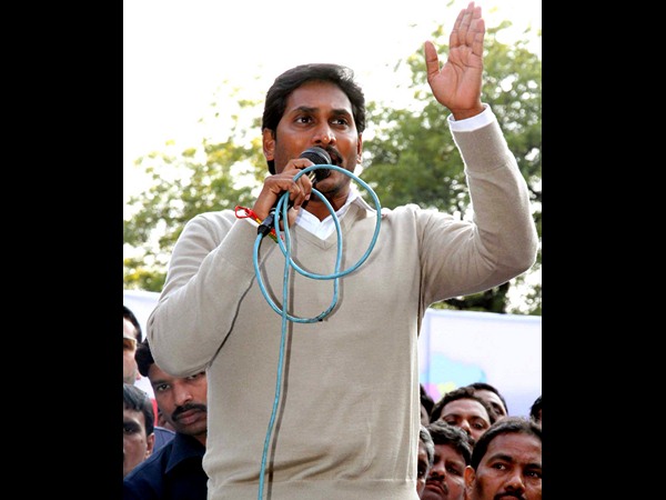 జగన్ 