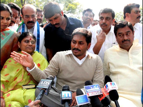 జగన్ 
