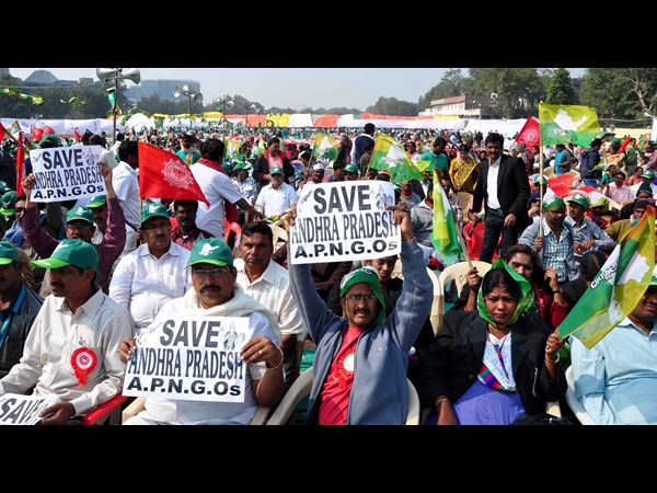 సేవ్ ఆంధ్రప్రదేశ్ సేవ్ ఆంధ్రప్రదేశ్