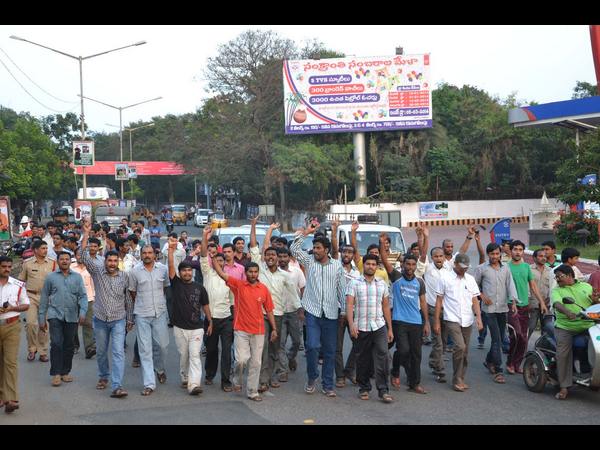 సీమాంధ్ర 
