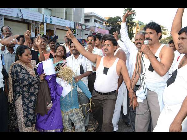 సీమాంధ్ర 