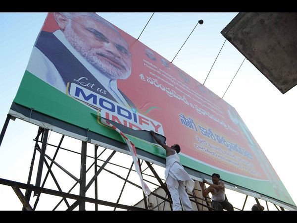 సీమాంధ్ర 