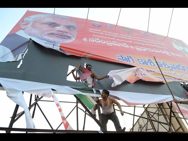 సీమాంధ్ర 