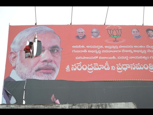 సీమాంధ్ర 