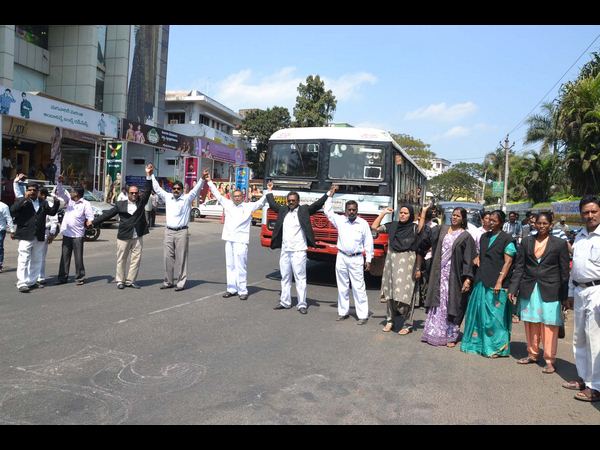 సీమాంధ్ర 