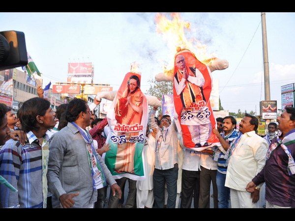 సీమాంధ్ర 