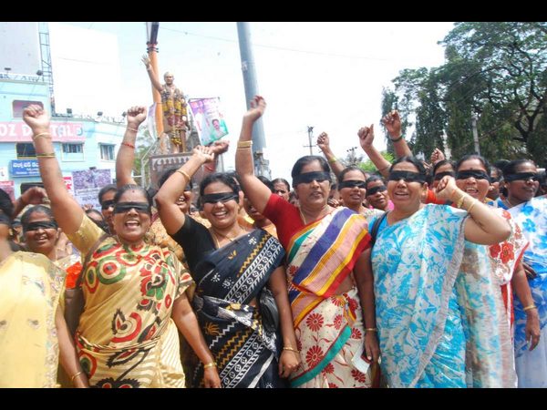 సీమాంధ్ర 