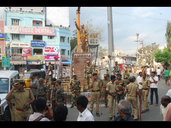 సీమాంధ్ర 