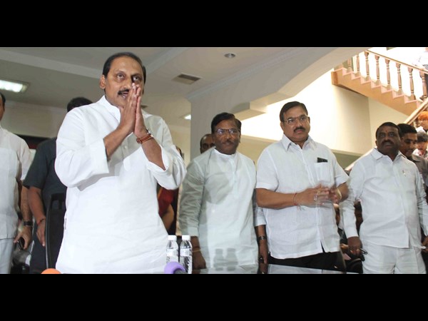 నమస్కారాలు..