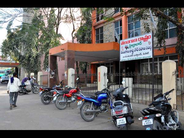 బోర్డు మార్చేశారు..