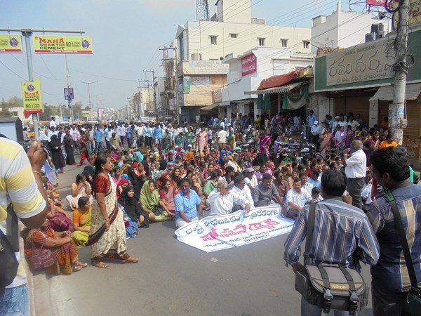 బంద్ 1
