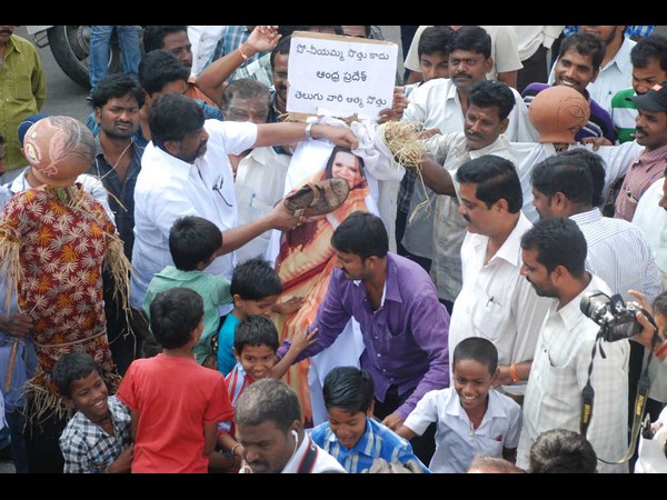 బంద్ 7