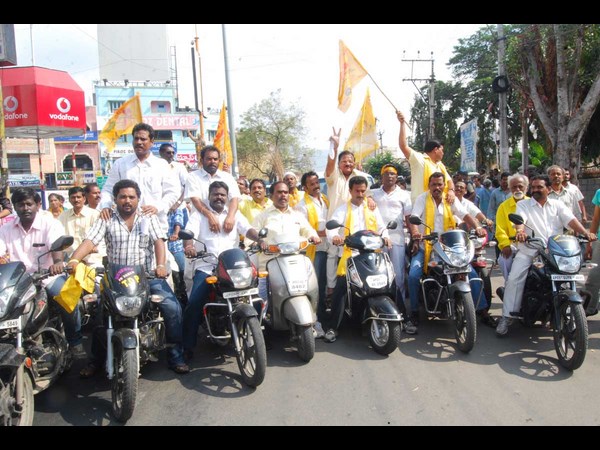 బంద్ 3
