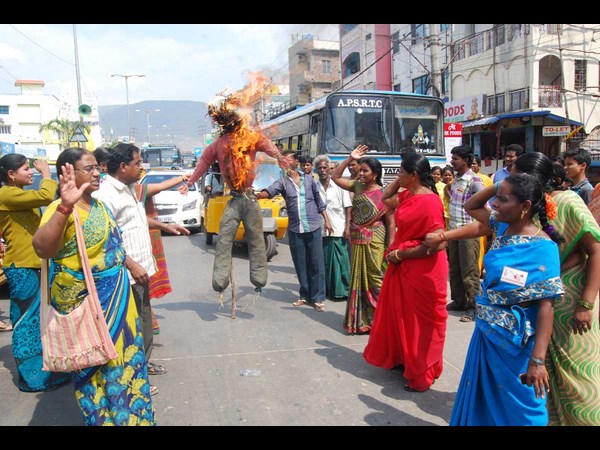 బంద్ 4