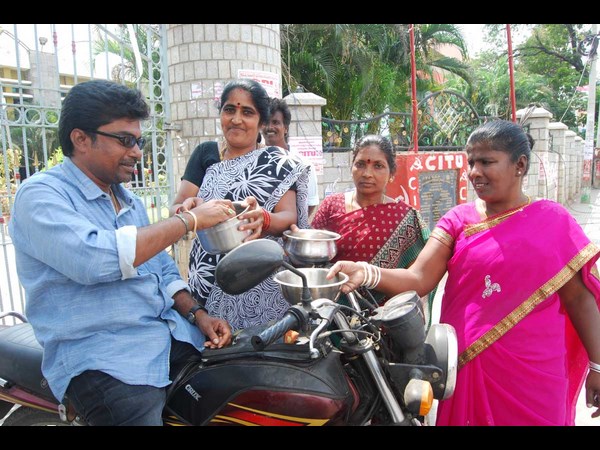 బంద్ 5