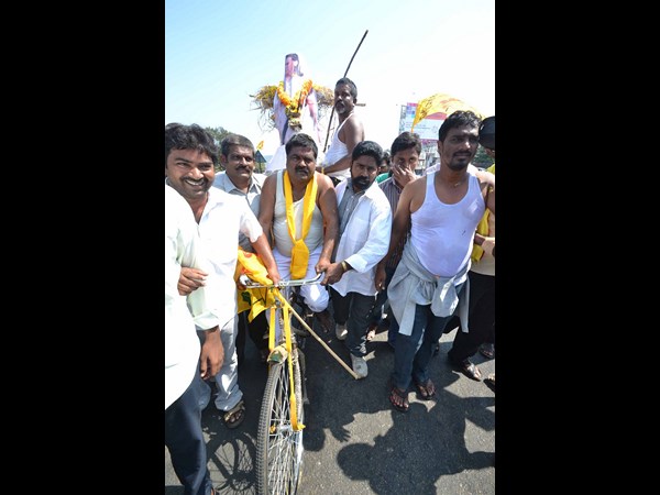 బంద్ 13