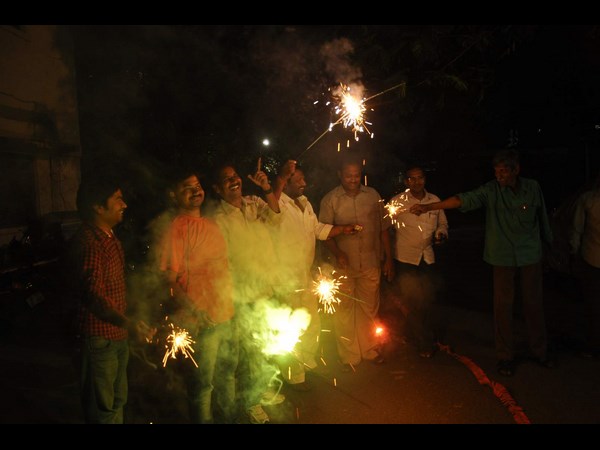 గన్ పార్కు 2