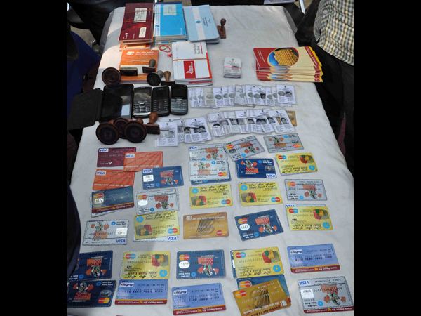 డెబిట్ కార్డులు