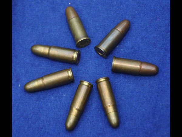 బుల్లెట్లు