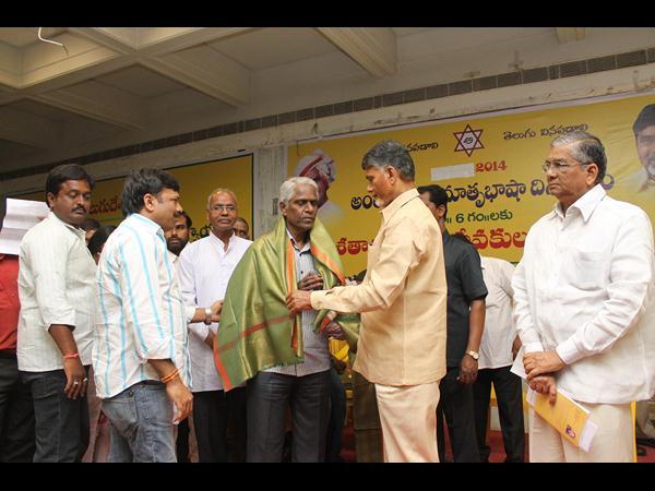 ప్రముఖులతో ఇలా..