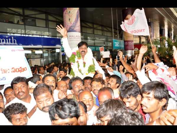 ఉద్యోగుల ఆనందం