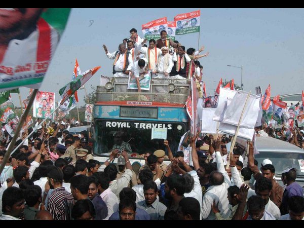 కాంగ్రెస్ 