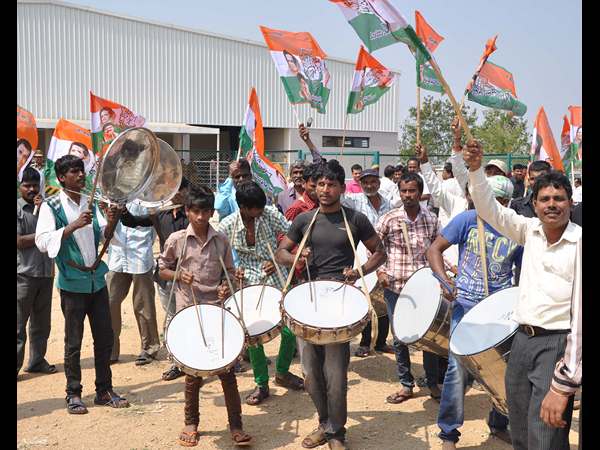 కాంగ్రెస్ 