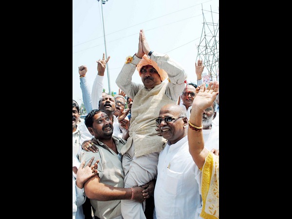 కాంగ్రెస్ 