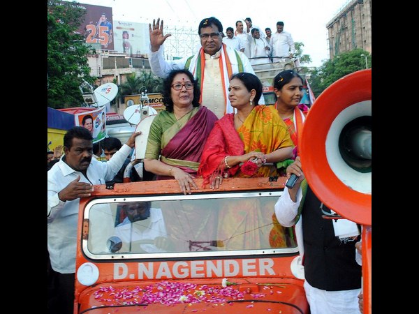 కాంగ్రెస్ 