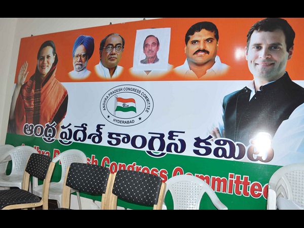 కిరణ్ అండ్ ఆజాద్