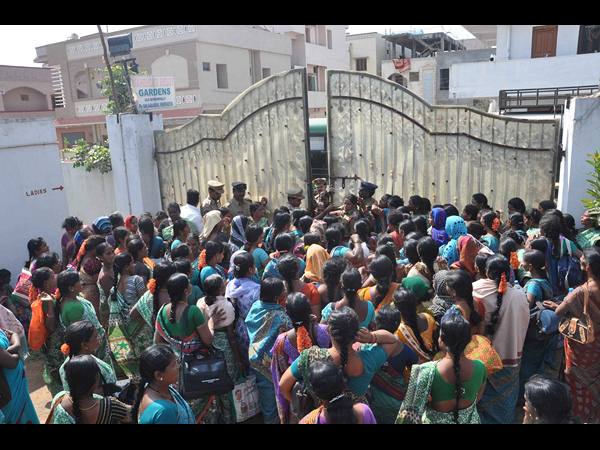 అంగన్ వాడి 