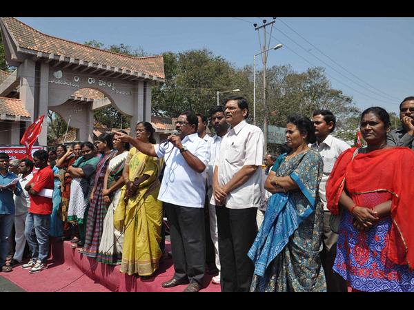 అంగన్ వాడి 