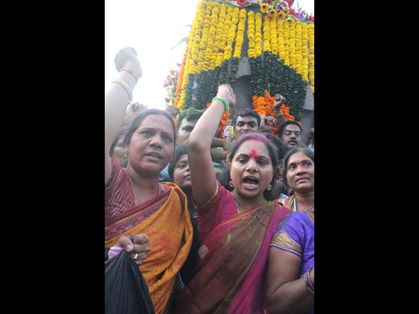 జాగృతి ఆహ్వానం