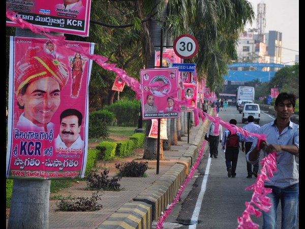 కెసిఆర్ 