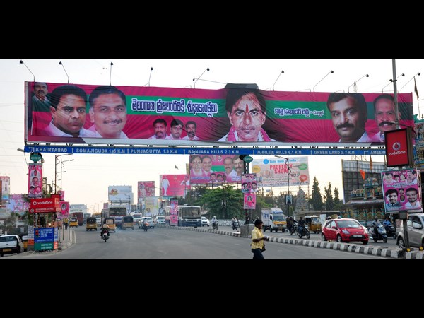 ఏర్పాట్లు