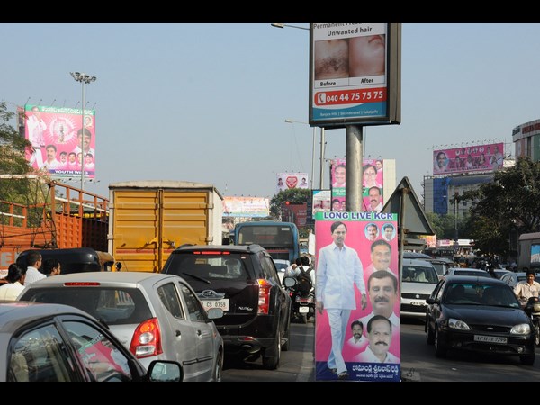 మళ్లీంపు