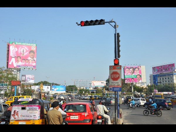 కటౌట్లు