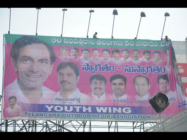 పంజాగుట్టలో