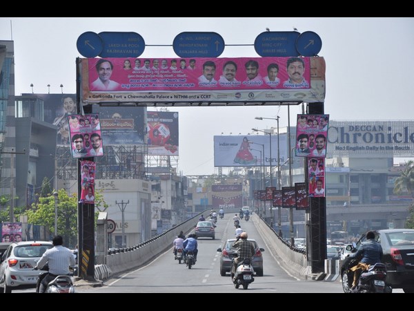 కెసిఆర్‌కు వెల్ కం