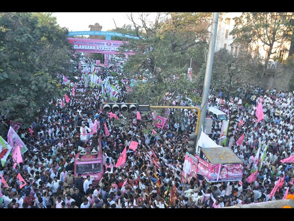 జన సమూహం