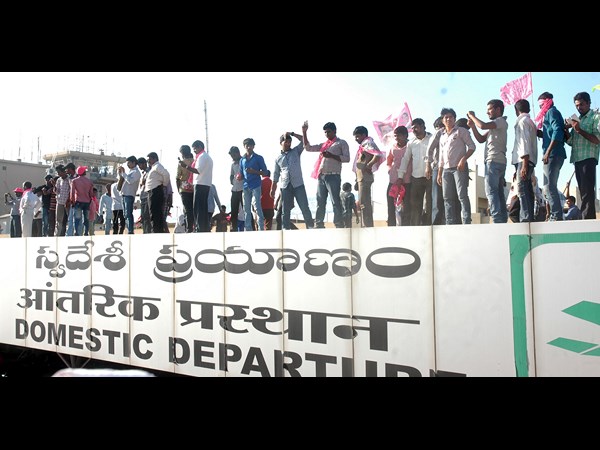 ఆహ్వానం