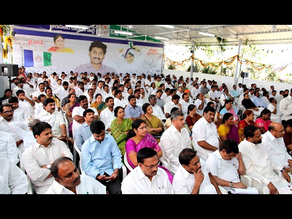 నేతలు