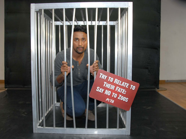 జంతు ప్రదర్శన శాల