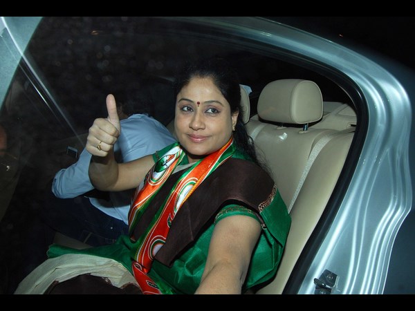 విక్టరీ సింబల్